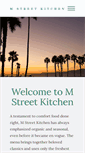 Mobile Screenshot of mstreetkitchen.com